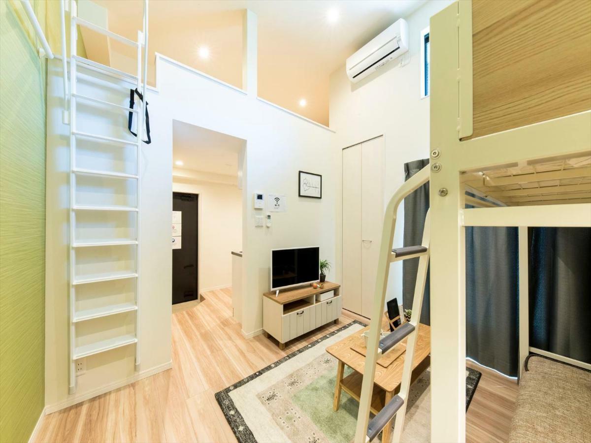 Apartment Trip Pod Minoshima A