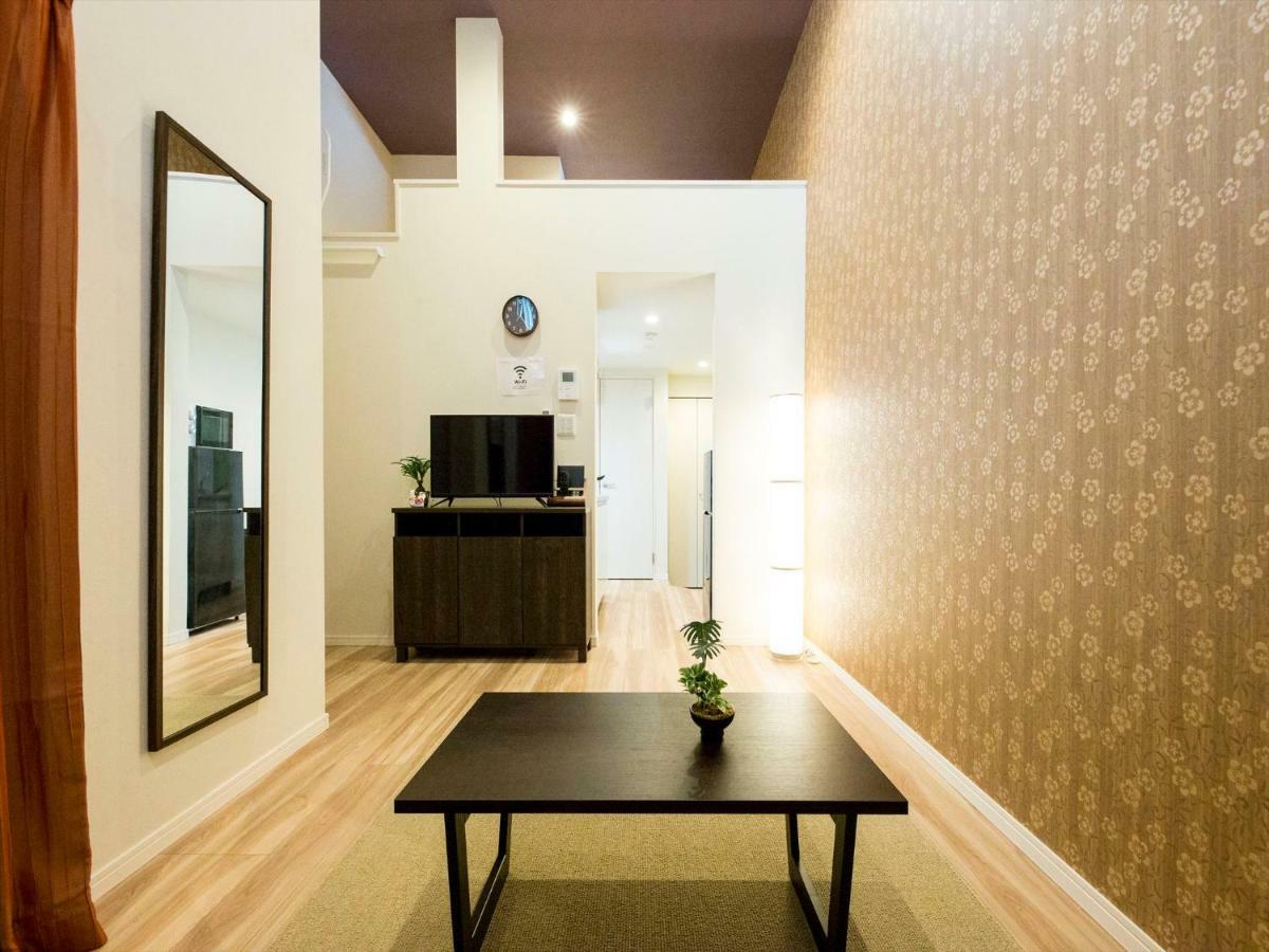 Apartment Trip Pod Minoshima A Fukuoka (Fukuoka)