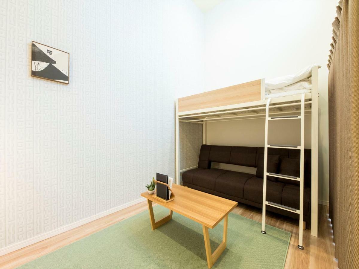 Trip Pod Minoshima A