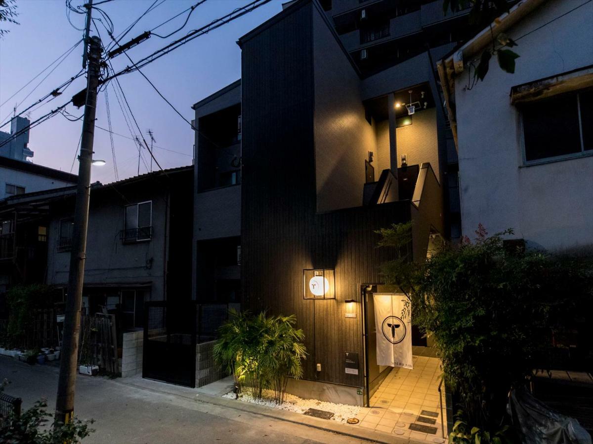 Trip Pod Minoshima A