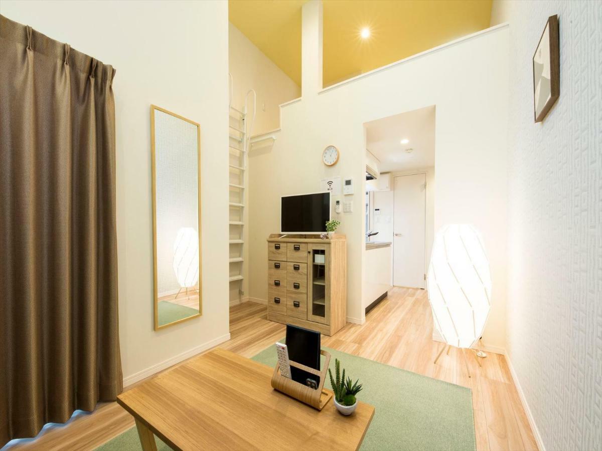 Trip Pod Minoshima A