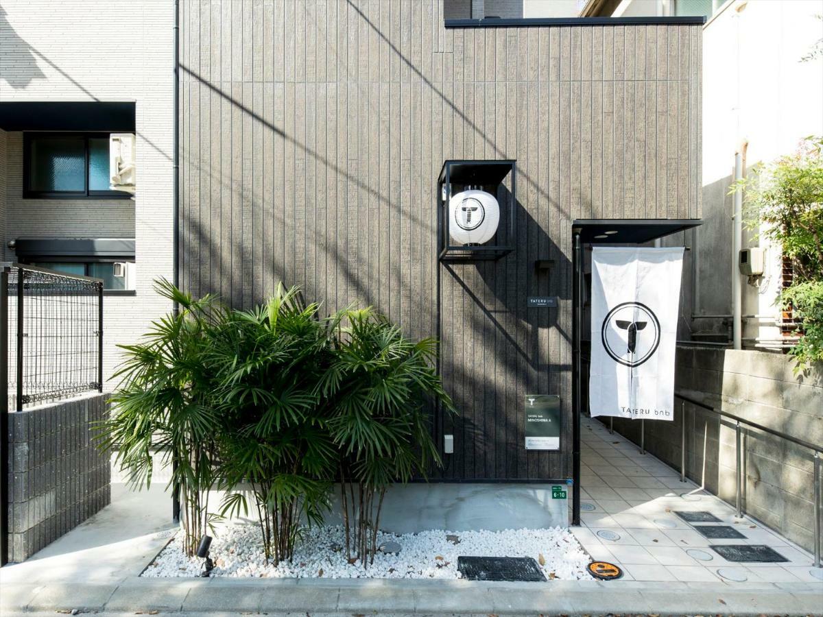 Trip Pod Minoshima A 福岡