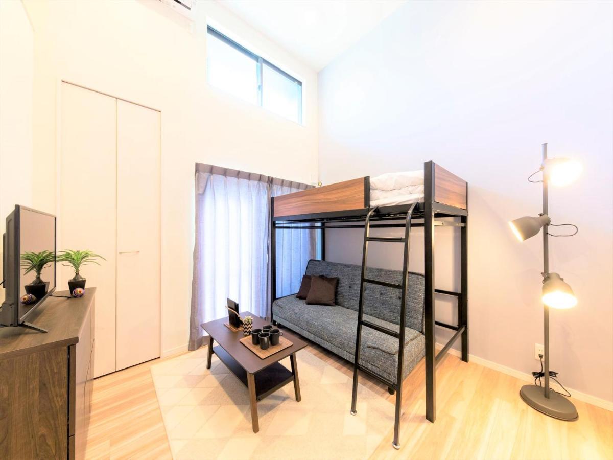 Trip Pod Minoshima A *